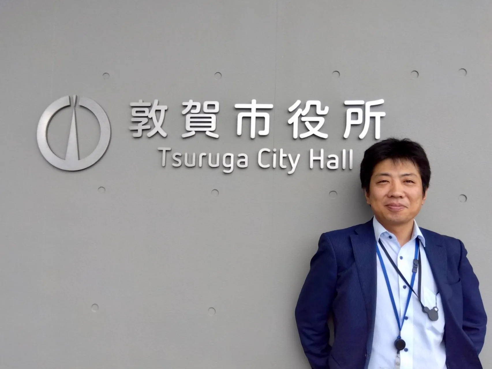 敦賀市役所｜令和6年能登半島地震で実感した、安否確認システムの重要